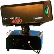 Аренда зенитного прожектора Reflektor SKY THRILLER-4000