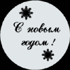 Изготовление гобо, гобо - логотип Вашей фирмы, лазерная резка